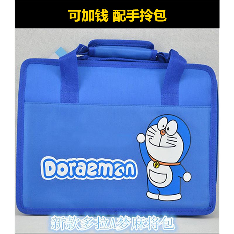 Thẻ hộ gia đình Mahjong size kích thước lớn lớn cao cấp vừa sáng tạo phim hoạt hình pha lê dễ thương nhỏ hơn một giấc mơ - Các lớp học Mạt chược / Cờ vua / giáo dục cờ vua nhựa