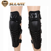 Pants knee protection Sports mens motorcycle riding protective gear leg protective clothing Locomotive equipment Ski Womens roller skating bicycle bicycle