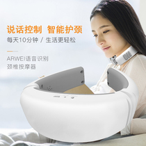 Electric moxibustion neck protection belt heating fever male and female cervical neck hot compress warm massage neck neck support Electric self