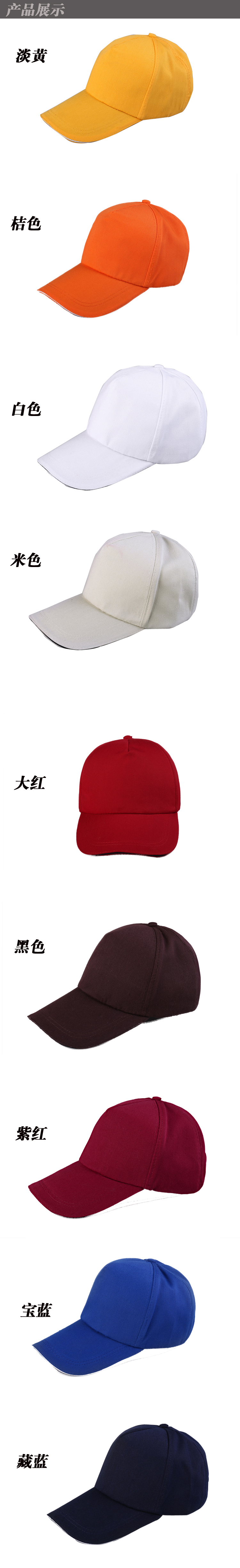 Vêtement de travail - Ref 1913166 Image 8