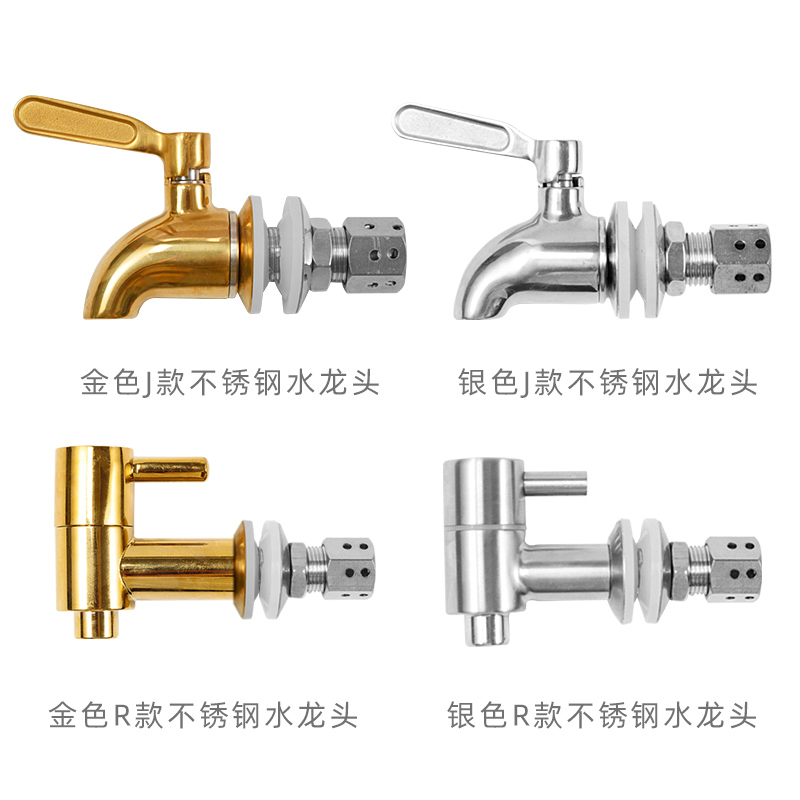 Glass wine bottle tap stainless steel tap anti-clogging copper tap brewery Wine Jar Wine Barrel Wine Barrel With Valve Switch