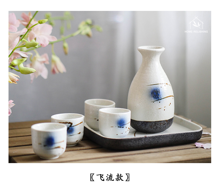 Gốm sứ Nhật Bản vẽ tay loạt rượu vang tách rượu sake rượu vang hộ gia đình rượu vang trắng thủy tinh thủy tinh shochu - Rượu vang ly rượu vang ocean