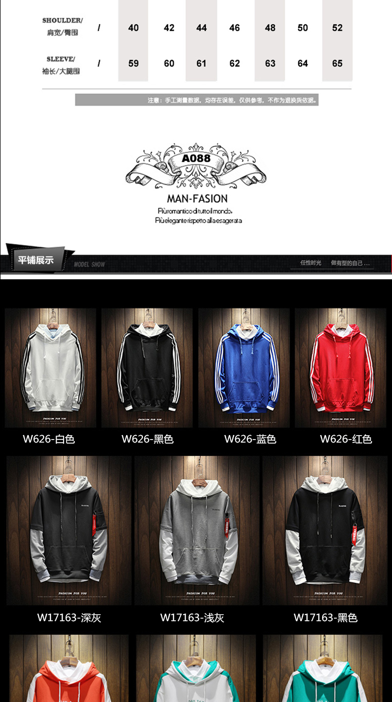 Sweatshirt homme - Ref 3127301 Image 9