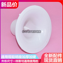 Accessories upper cover water dispenser smart seat Universal top cover water dispenser nozzle bottled water base plug bucket cover top
