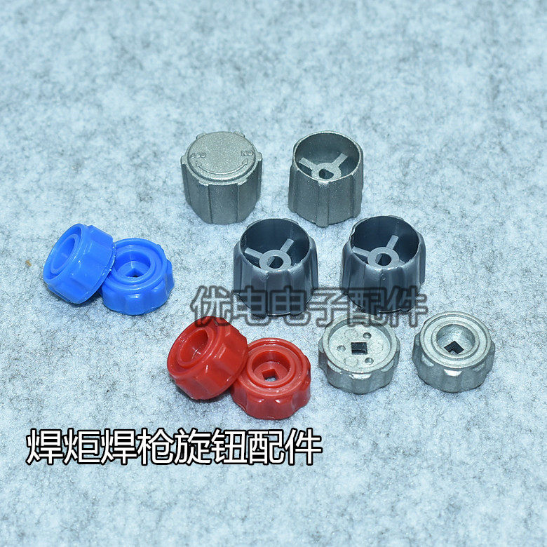 2L liter torch torch knob Portable welding tool Small oxygen cylinder valve Small coal valve knob Plastic switch accessories