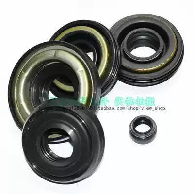 Automatic washing machine clutch spindle rubber ring sealing ring clutch bearing seat oil seal water seal waterproof ring
