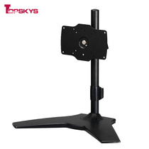 TOPSKYS TS021 monitor bracket desktop rotatable computer all-in-one machine hanger