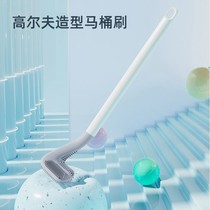 Toilet Brush No Dead Angle Household Punch-Free Toilet Brush Wall Hanging Toilet Long Handle Silicone Brush Set Artifact