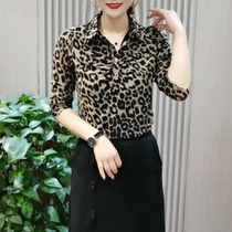 Early autumn new womens Korean style shirt collar fashion BAO WEN long-sleeved top H fashion mothers wear bottoming shirt for women