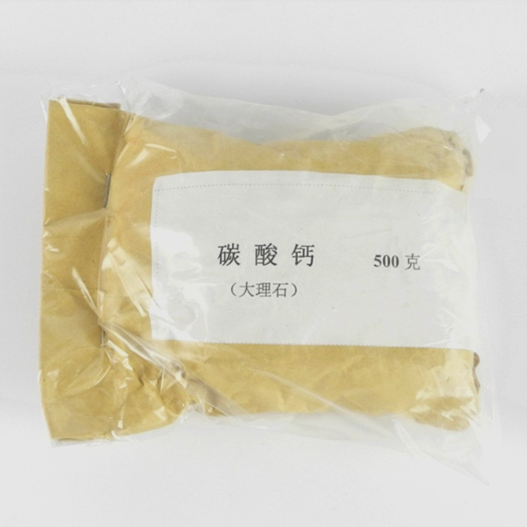 碳酸钙大理石500g小块状颗粒初中化学二氧化碳制取实验用教学仪器