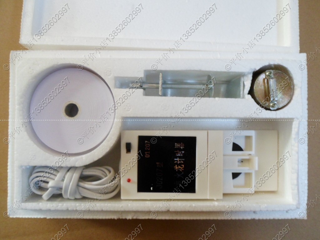 电火花打点计时器 （附纸带墨粉纸固定夹重锤） 教学仪器