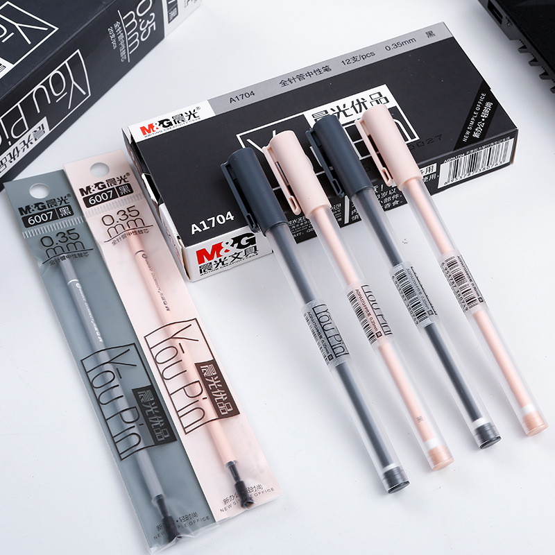 Morning Light Neutrality Pen Superior cute Jane about 0 35 All needle head student with exam writing speed dry black water-based pen