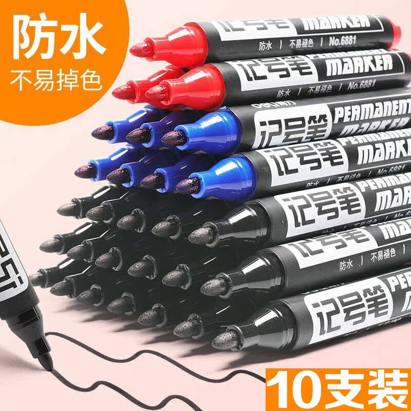 Able Exotic Notes Pen Black Coarse Head Mike Pen Oily Waterproof Marker Sign To Pen Poster Pen Blue Red
