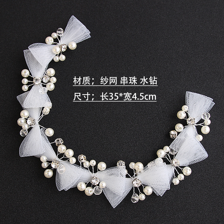 Accessoire cheveux en Fils de soie - Ref 1199064 Image 17