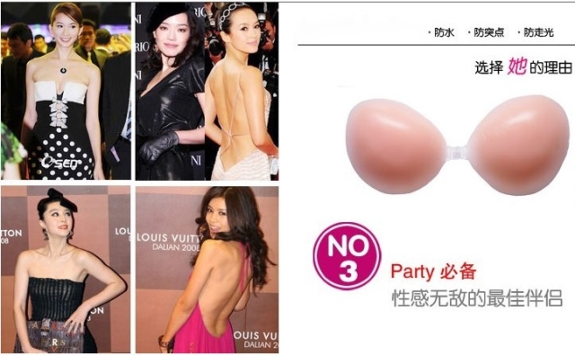 Pads pour soutien-gorge - Ref 816915 Image 13