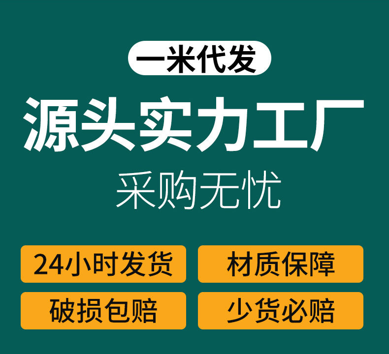 ПВХ труб 钢丝管水泵抽水管吸污塑料防冻水管25pvc透明耐高温增强钢丝软管