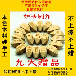 The new version of Dizang Zhanchalun is made by Xiangmu Yijing, buy it and give it away