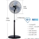 Quạt sàn kim cương thương hiệu 12/16/18 inch hộ gia đình thương mại nhôm lá sừng điều khiển từ xa lắc đầu quạt học sinh - Quạt điện