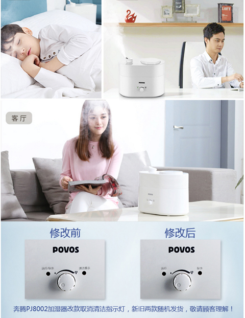 máy tạo độ ẩm xiaomi smartmi Pentium máy làm ẩm không khí Máy tạo độ ẩm nhà câm công suất lớn điều hòa không khí phòng ngủ văn phòng phụ nữ mang thai - Máy giữ ẩm thiết bị tạo ẩm