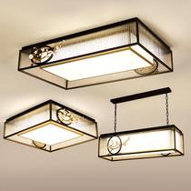 New Chinese ceiling lamp living room lamp rectangular simple modern atmosphere Chinese style bedroom lamp study dining room lamp
