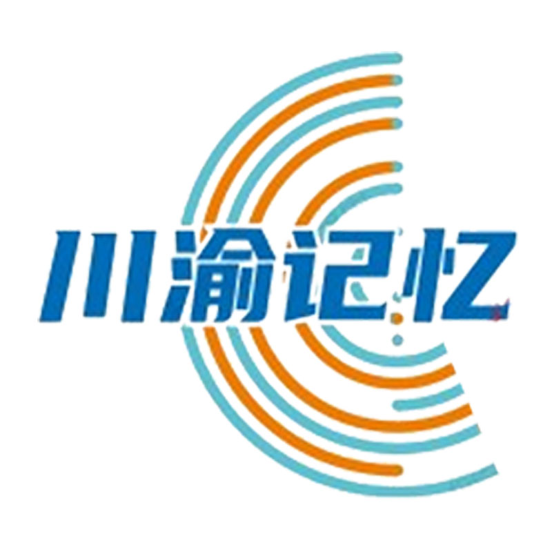 川渝新记忆的LOGO