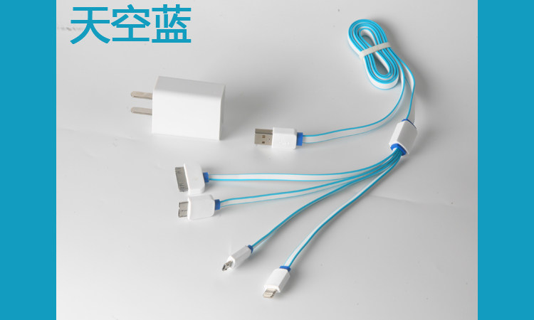 chargeur - Ref 1300697 Image 20