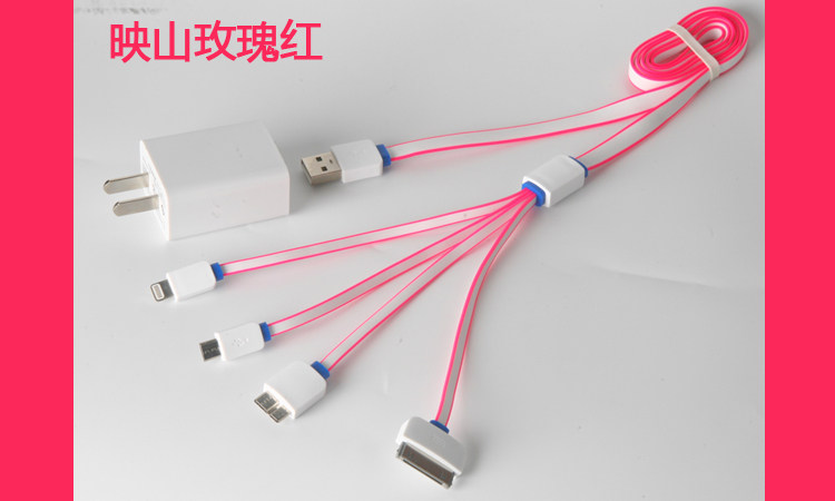 chargeur - Ref 1300697 Image 22