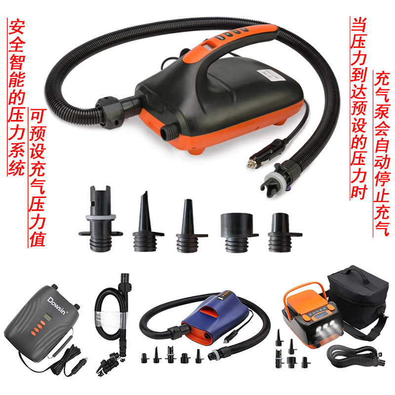 Water Equipment Accessory - Source-Link RFQ 08