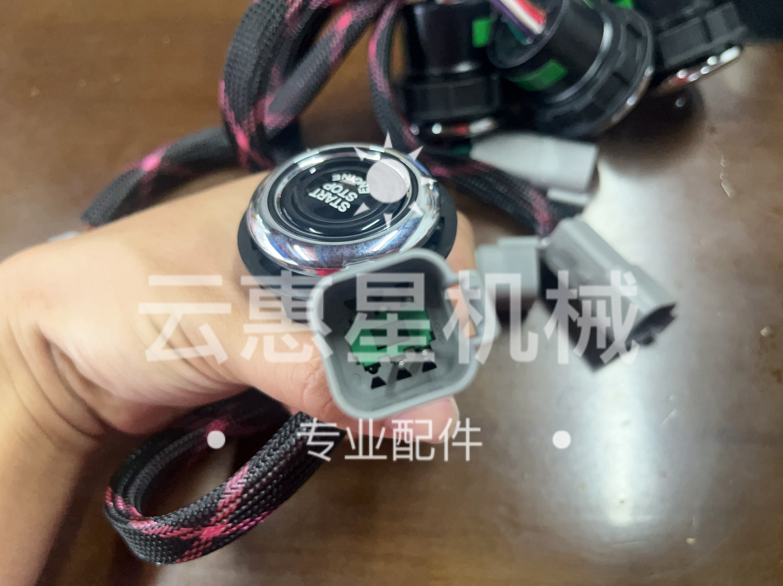 揭秘商用车关键部件:三一原厂点火开关的应用与意义