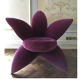 Креативный дизайнерский мегафон в виде цветка, вилла для отдыха, в цветочек