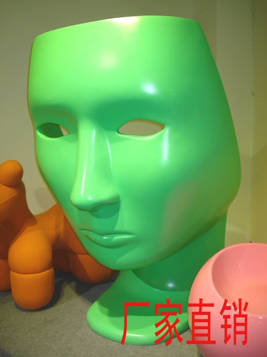 Дизайнерский человек -тип маска председатель Mall Mall кинотеатр кинотеатр сиденье творческое лицо