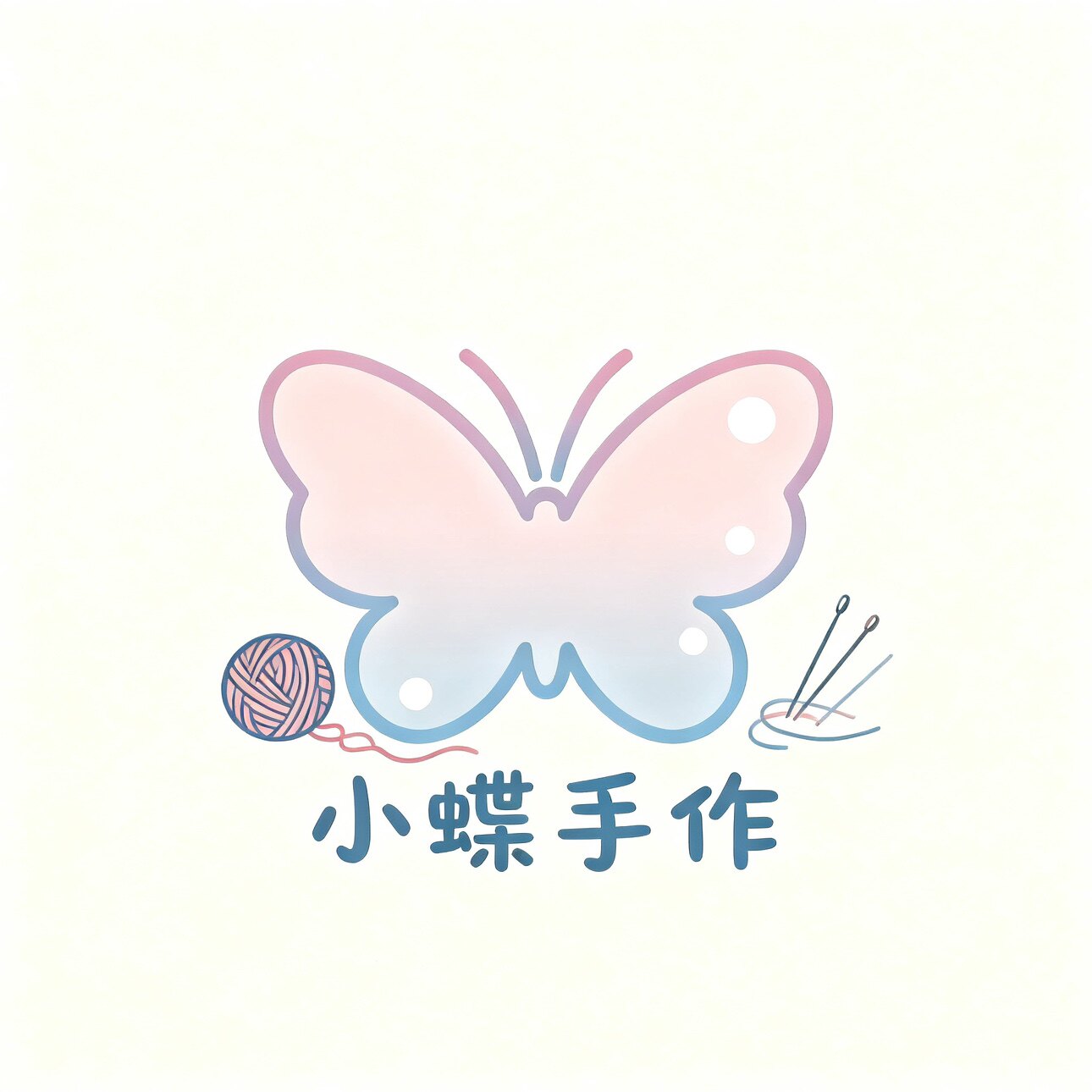小蝶手作
