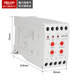 Delixi phase failure and phase sequence over and under voltage protector relay phase loss protector XJ3-D AC380V