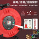 Delixi Mobile Cable 50m Socket Reel with Cable Spool, Engineering Extension Cord Reel, Empty with Cable 20m30m