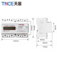Three-phase four-wire multi-function electric meter transformer digital display electric meter 380v100A electronic rail type electric energy industry