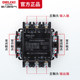 Delixi Cdc10 Ac Contactor 10 20 40 Cjt1-20 10A 20A 40A 380V 220V