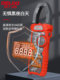 Delixi Digital Clamp Meter Multimeter High-Precision Fully Automatic Digital Display Ammeter Electrician Ac and Dc Clamp Flow Meter