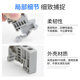 Single and Double-Layer C45 Rail E-Uk-35 Fixing Piece Terminal Plug Circuit Breaker Terminal Block Clip Rail