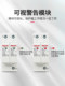 Delixi Surge Protection Device for Home Use, Lightning Arrester Switch, Surge Power Module, 220V Three-Phase Secondary