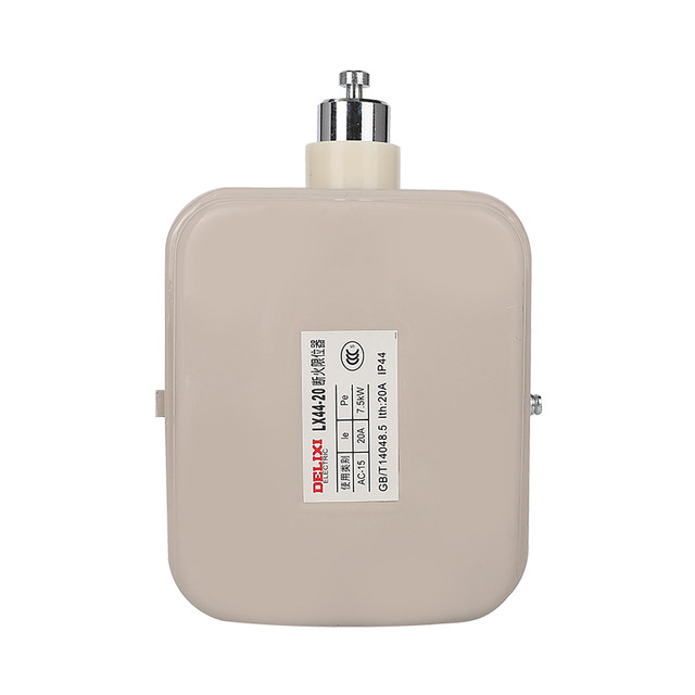 Delixi travel switch fire limiter LX44-20 motor/electric hoist limit switch
