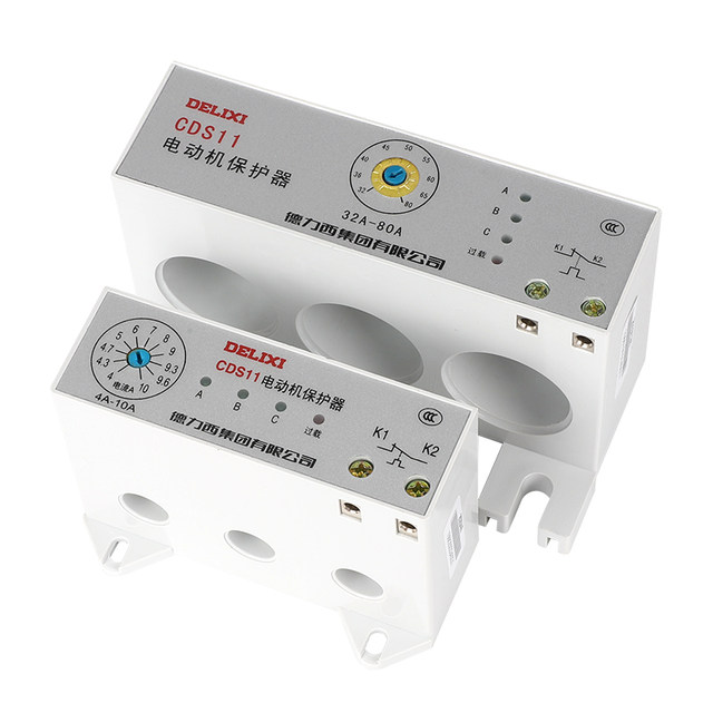 Delixi Cds11 Motor Comprehensive Protector Phase Failure Overload Adjustable Current 1A-320A Protector