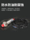 Delixi Proximity Switch Two or Three Wires Npn Type Normally Open 24V Pnp Sensor Limit Distance Electric Sensor Type