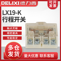 Dresi LX19-K pedal switch core LX19K-B EKW5A-B YBLT-EKW 5A B Core