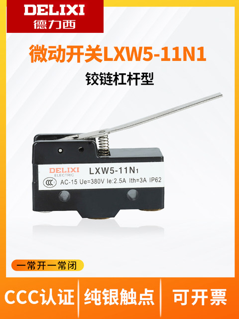 Genuine Delixi Micro Switch Lxw5-11N1 (Z-15Gw-B) Limit Switch Travel Switch