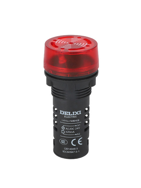Delixi Lay5S(Ad16)-22Sm Strobe Sound and Light Buzzer Alarm Warning Light 220V Open 22 Holes