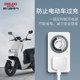 Delixi Timer Switch Socket Electric Vehicle Protector Countdown Anti-Overcharge Automatic Power-Off Time-Controlled Charging