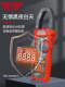 Delixi digital clamp meter multimeter high-precision fully automatic digital display ammeter electrician AC DC clamp flow meter