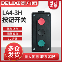 Delixi Button Box LA4-3H Triple Button Red Green Button Box Self Reset Start Stop Switch