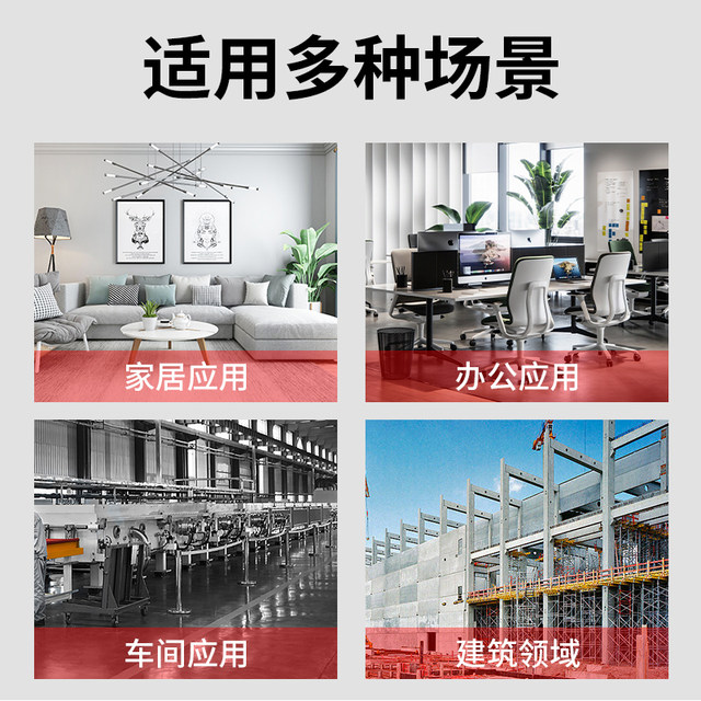 Delixi Dtsu6606 Three-Phase Four-Wire Digital Electric Meter for Home Use 380V Rail-Mounted Digital Display Lcd Energy Meter