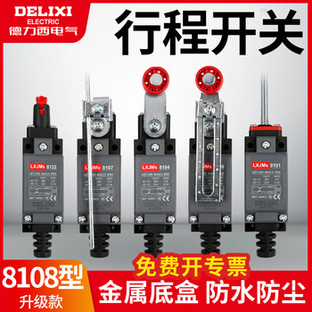 Delixi Travel Switch Lxjm8108 Roller Mechanical Contact Small Limit Switch 8104 Micro Switch Yblx-Me